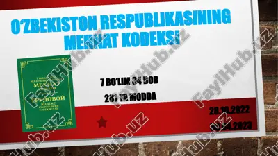 ўзбекистон республикасининг меҳнат кодекси — PPTX