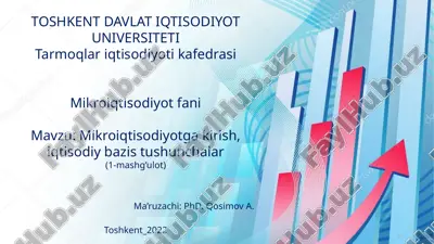 mikroiqtisodiyot fani — PPTX