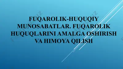 fuqarolik-huquqiymunosabatlar — PPTX
