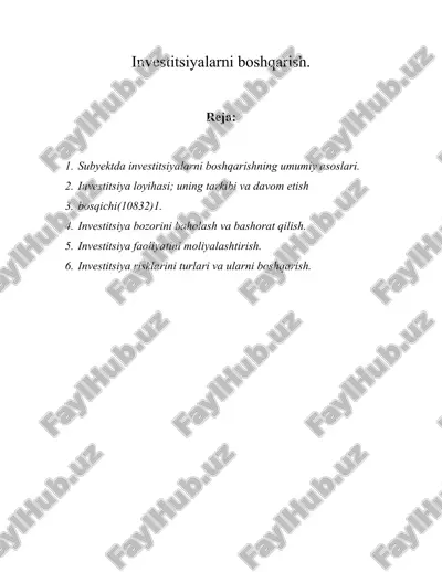 investitsiyalarni boshqarish — ZIP