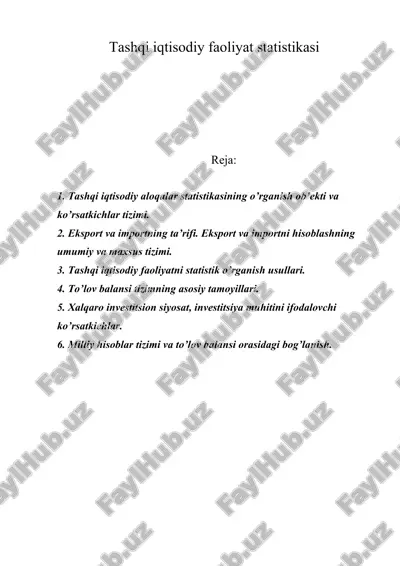 tashqi iqtisodiy faoliyat statistikasi — ZIP
