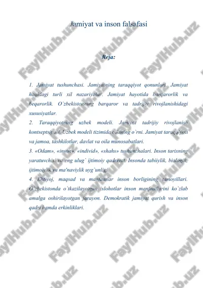 jamiyat va inson falsafasi — ZIP