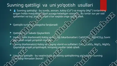 suvning qattiqligi va uni yo'qotish usullari — PPTX