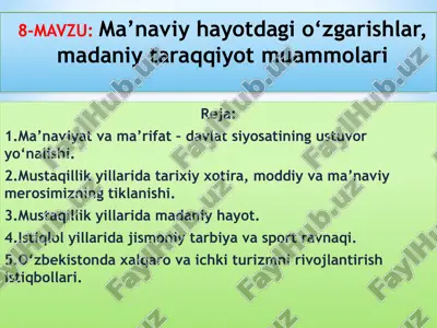 ma’naviyat va ma’rifat – davlat siyosatining ustuvor yо‘nalishi — PPTX