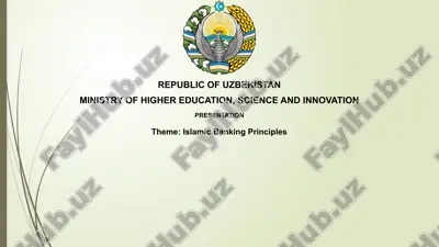 islamic banking principles — PPTX