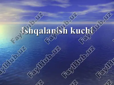 ishqalanish kuchi — ZIP