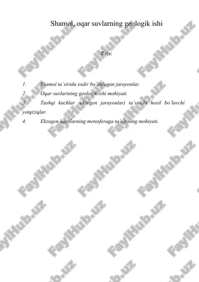 shamol, oqar suvlarning geologik ishi — ZIP