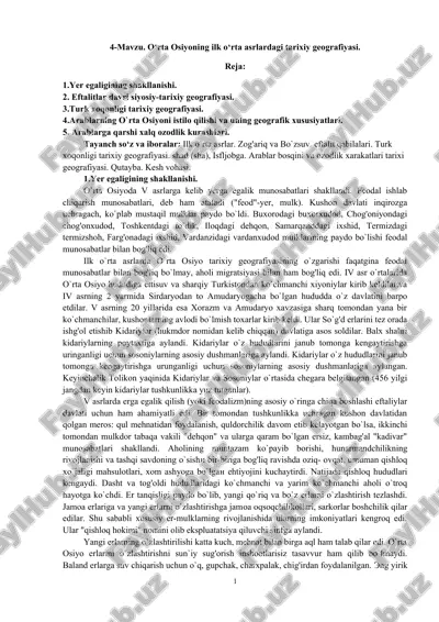 o’rta osiyoning ilk o’rta asrlardagi tarixiy geografiyasi — DOCX