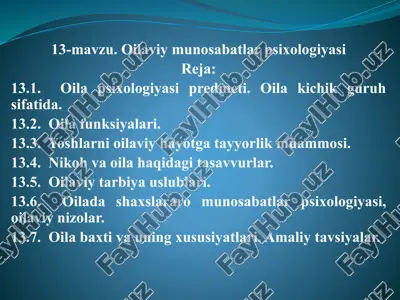 oilaviy munosabatlar psixologiyasi — PPTX