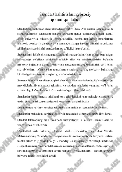 standartlashtirishning asosiy qonun-qoidalari — ZIP