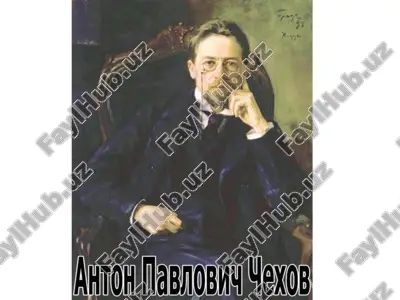 антон павлович чехов — PPTX