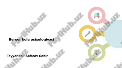 bemor bola psixologiyasi — PPTX