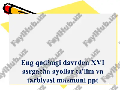 педагогика тарихи фанининг мақсад ва вазифалари — PPTX