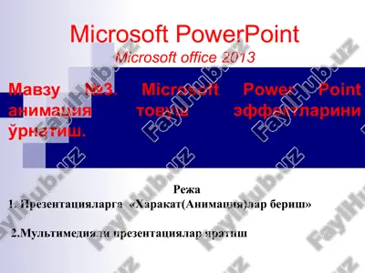 microsoft powerpoint — PPTX