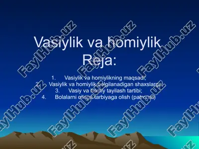 vasiylik va homiylik — ZIP