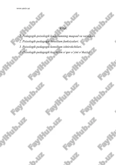 psixologik-pedagogik konsilium — ZIP