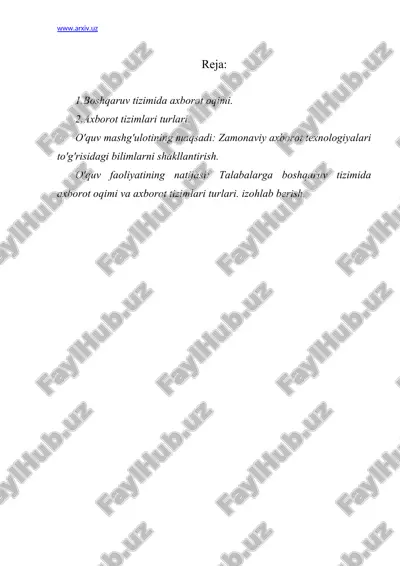 zamonaviy axborot texnologiyalari — ZIP
