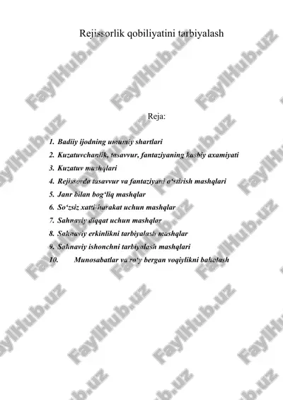 rejissorlik qobiliyatini tarbiyalash — ZIP