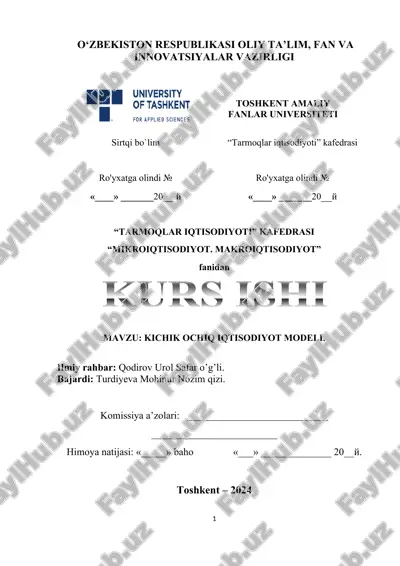 kichik ochiq iqtisodiyot modeli — DOCX