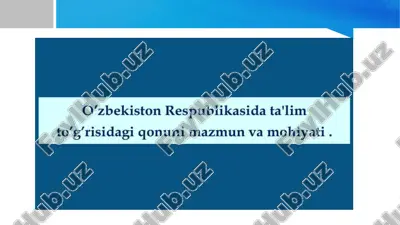 ta'lim to‘g‘risida qonun — PPTX