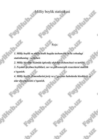 milliy boylik statistikasi — ZIP