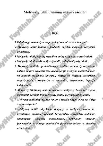 moliyaviy tahlil fanining nazariy asoslari — ZIP
