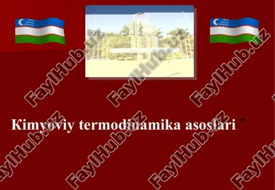 кimyoviy termodinamika asoslari — ZIP
