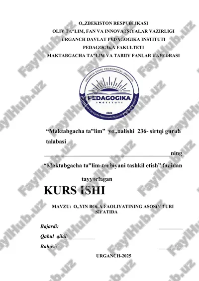 o’yin-bola faoliyatining asosiy turi — DOCX
