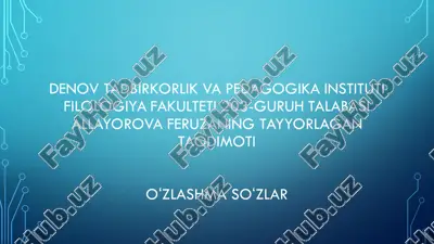 oʻzlashma soʻzlar — PDF