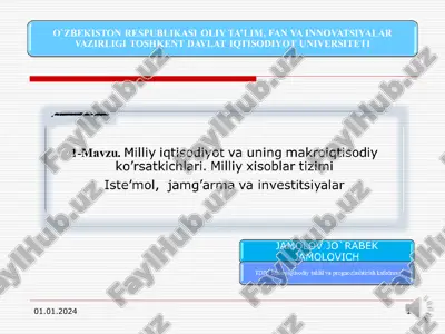 milliy iqtisodiyot va uning makroiqtisodiy ko'rsatkichlari — PPT