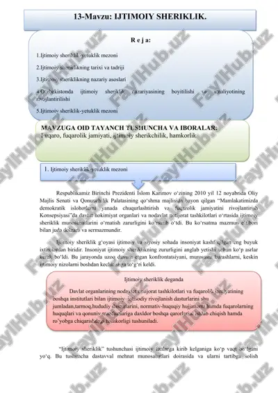ijtimoiy sheriklik — DOCX