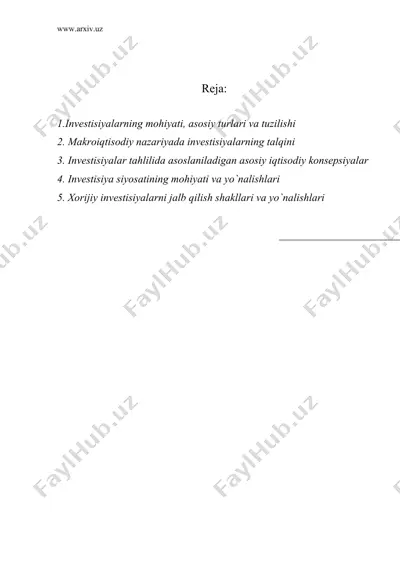 lоyihа tаhlili bilаn bоg`liq iqtisоdiy kоnsеpsiyalаr — DOC