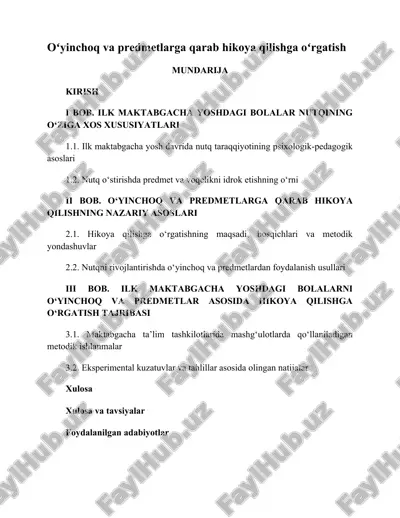 oʻyinchoq va predmetlarga qarab hikoya qilishga oʻrgatish — DOCX