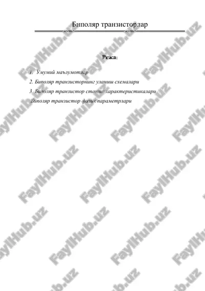 bipolyar tranzistorlar — ZIP