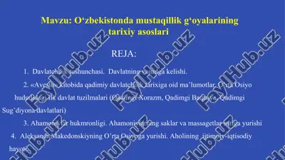 oʻzbekistonda mustaqillik gʻoyalarining tarixiy asoslari — PPTX