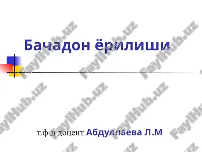 bachadon yorilishi — PPT