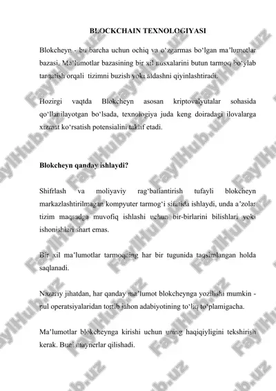 blokcheyn texnologiyasi — DOCX