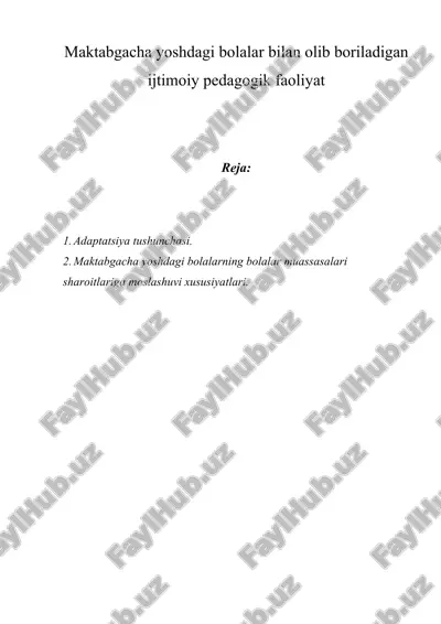 maktabgacha yoshdagi bolalar bilan olib boriladigan ijtimoiy pedagogik faoliyat — ZIP
