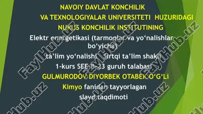 termokimyoviy jarayonlarda born-gaber sikli va uning ahamiyati — ZIP