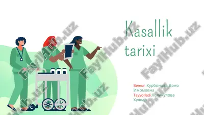 касаллик тарихи — PPTX