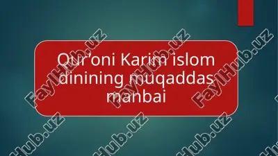 qur’oni karim — PPTX