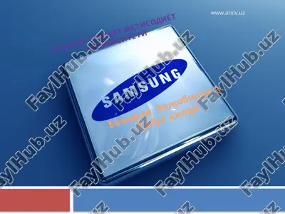samsung kompaniyasi — ZIP