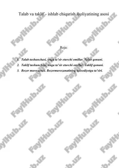 talab va taklif - ishlab chiqarish faoliyatining asosi — ZIP