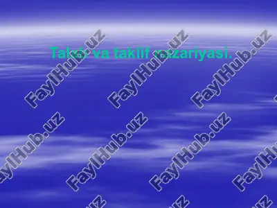talab va taklif nazariyasi — ZIP