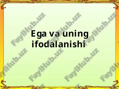 ega va uning ifodalanishi — ZIP
