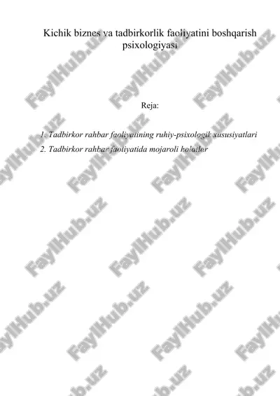 kichik biznes va tadbirkorlik faoliyatini boshqarish psixologiyasi — ZIP
