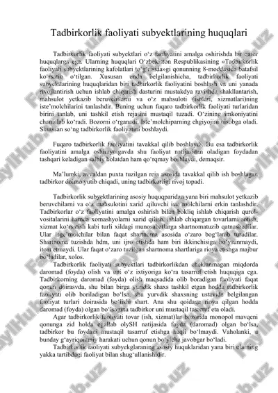 tadbirkorlik faoliyati subyektlarining huquqlari — ZIP
