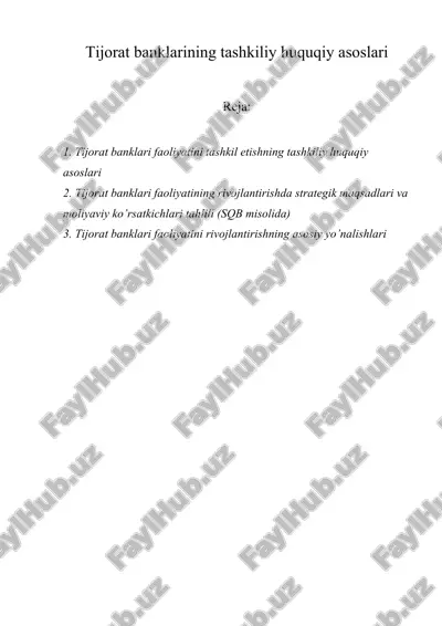 tijorat banklarining tashkiliy huquqiy asoslari — ZIP