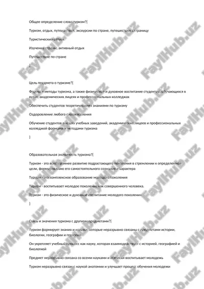turizm — DOCX