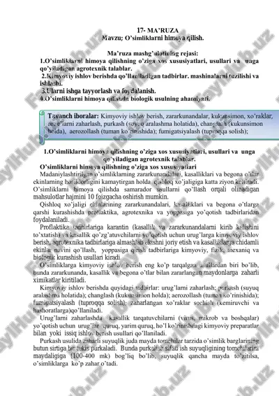 oʻsimliklarni himoya qilish — PDF